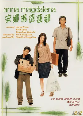 爽好大快深点视频网站